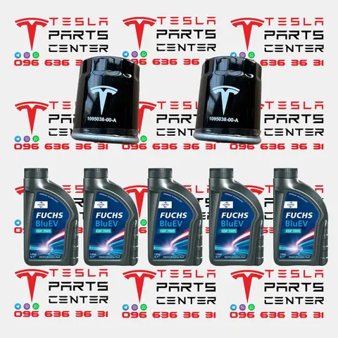 Комплект для заміни мастила в двигунах/редукторах Tesla Model 3, Y, Highland, Juniper