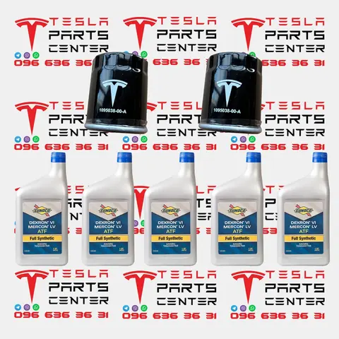 Комплект для заміни мастила в двигунах/редукторах Tesla Model 3, Y, Highland, Juniper