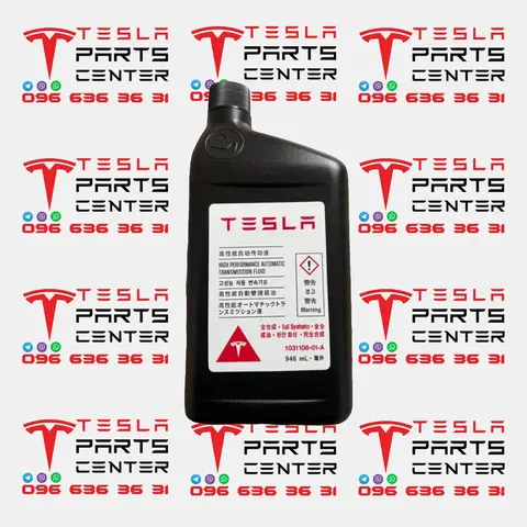 103110601A - Масло Tesla Full Synthetic. Оригінал
