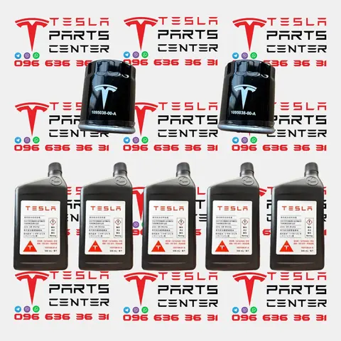 Комплект для заміни мастила в двигунах/редукторах Tesla Model 3, Y, Highland, Juniper